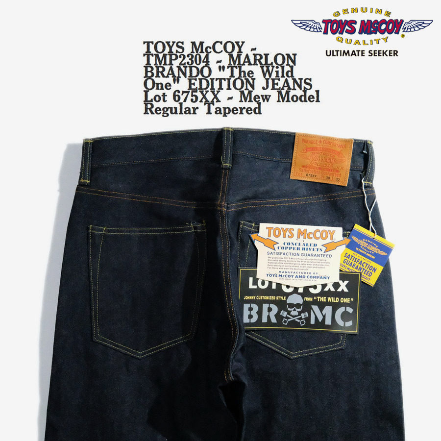 Levis Jeans 501 - Джинсы TOYS McCOY Limited 675XX Biker