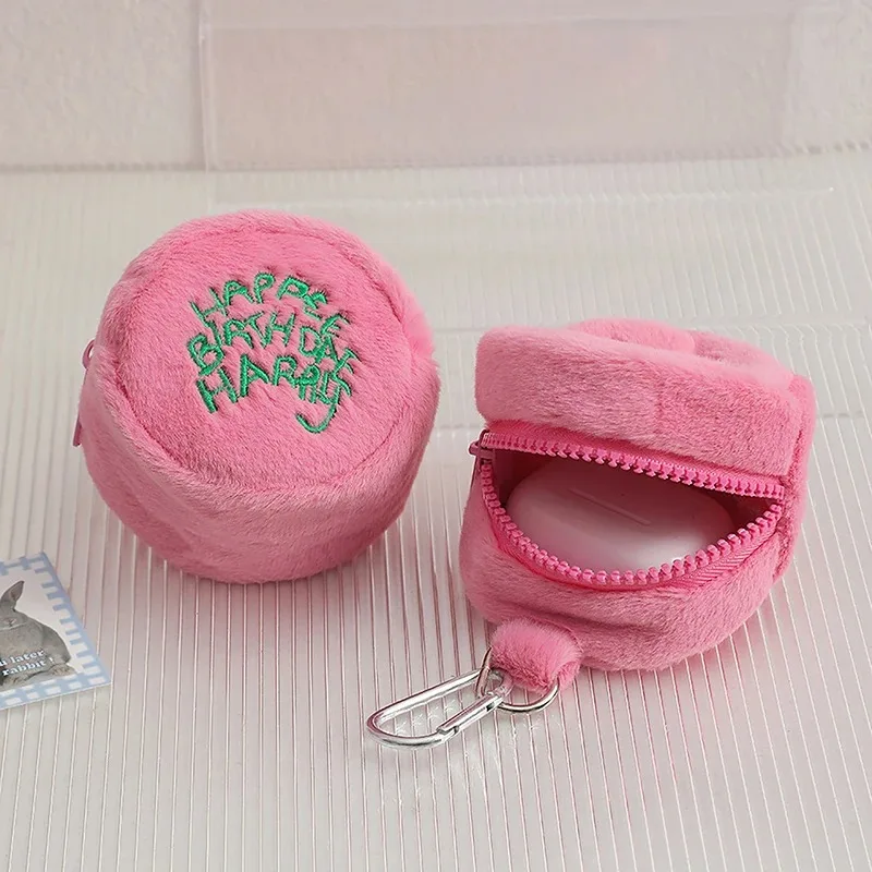 Backpack Insert Organizer - Милая пушистая подвесная сумка в форме