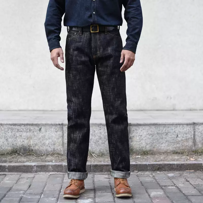 Levis Jeans 501 - Мужские джинсы Sauce Zhan Sanforized Selvedge