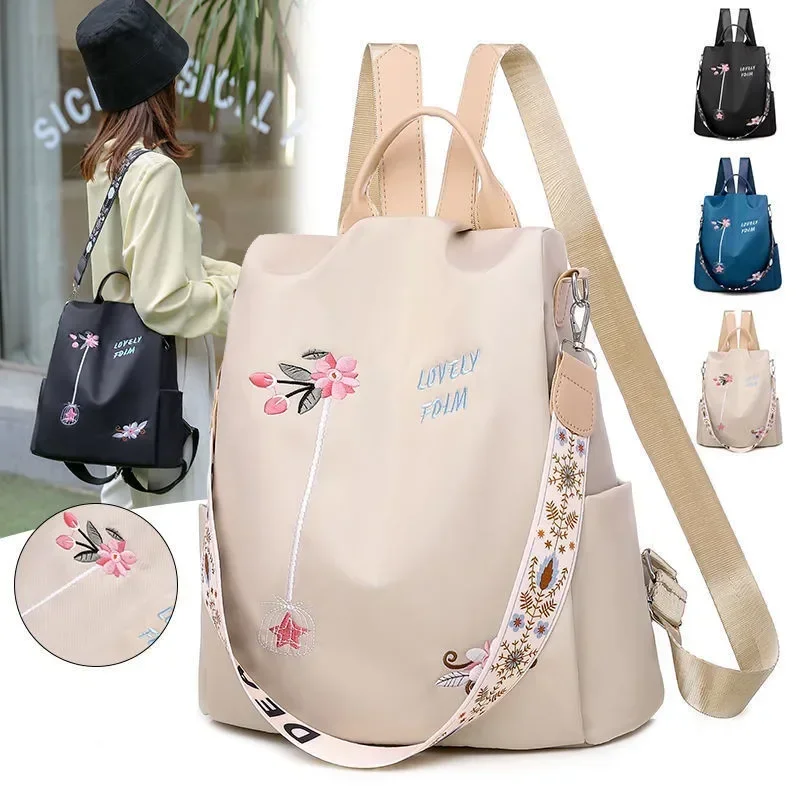 Travel Backpack Anti Theft - Водонепроницаемый женский рюкзак из оксфорда с