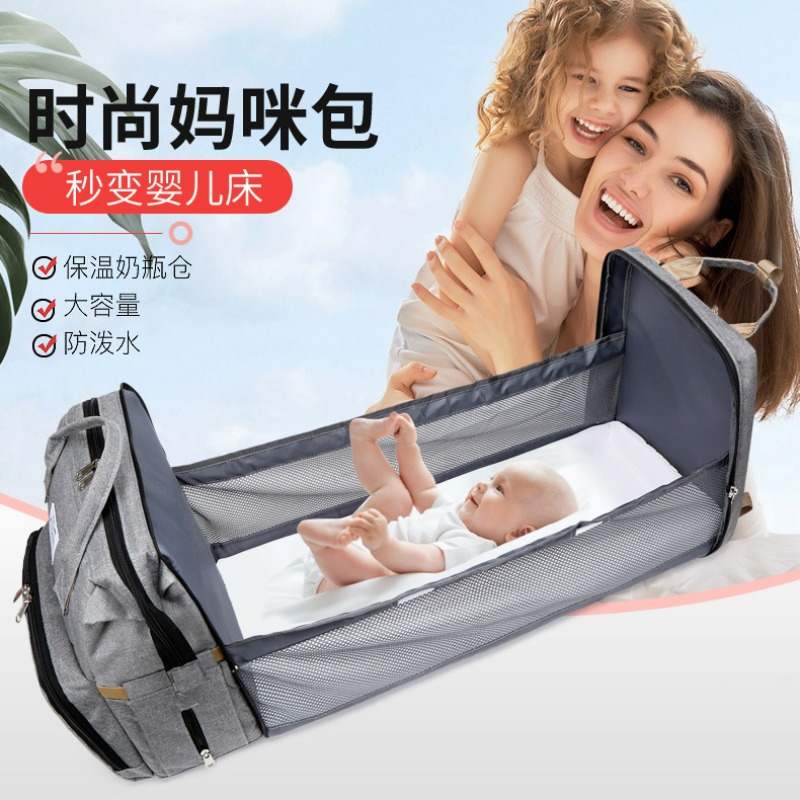 Модная складная детская кроват – обзор и цена Backpack Diaper Bag