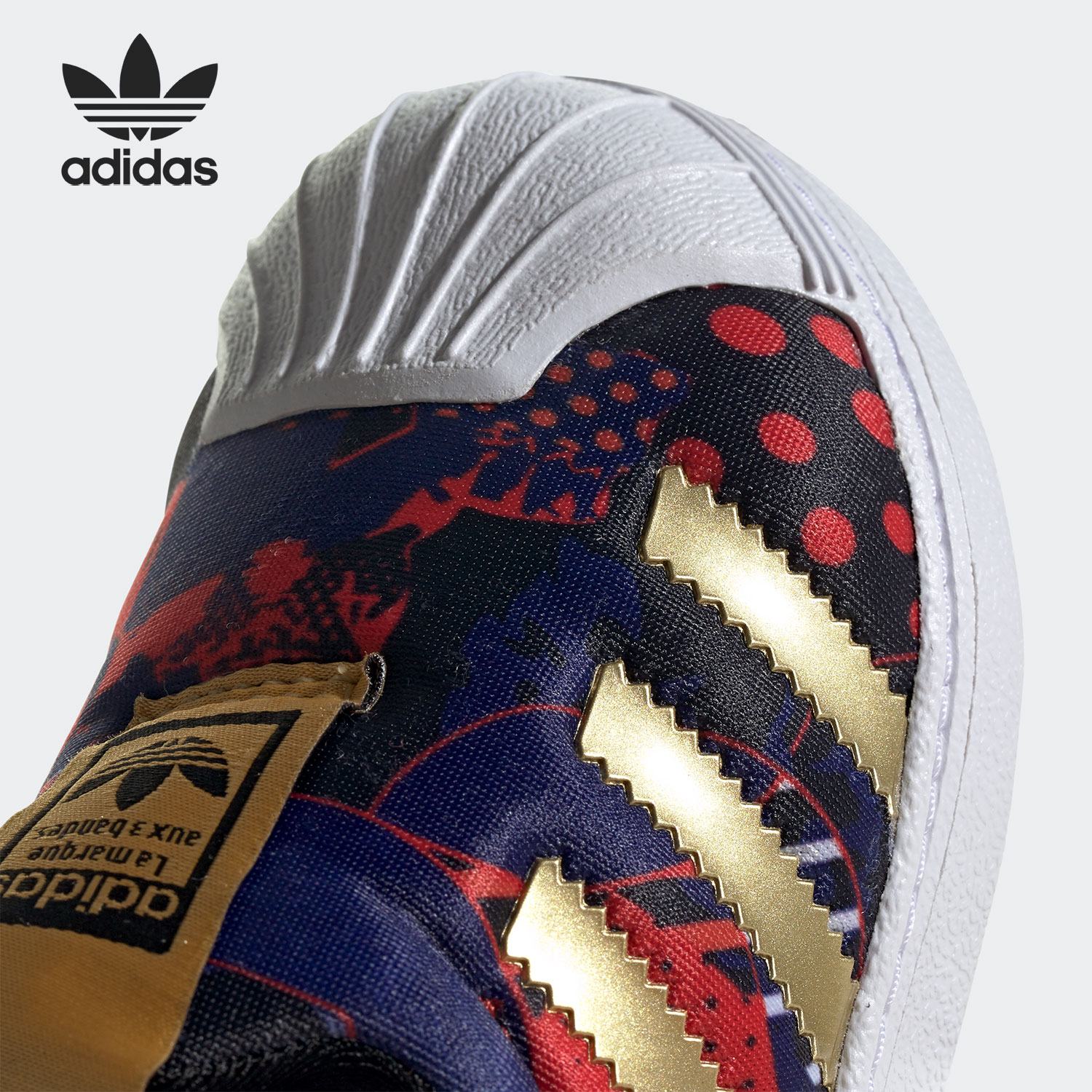 Детская повседневная спортивна – обзор и цена Adidas Shoes Superstar
