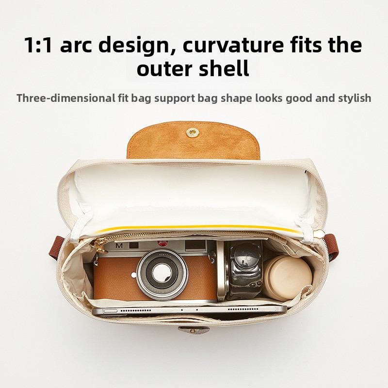 Сумка-органайзер, вставка для  – обзор и цена Backpack Insert Organizer