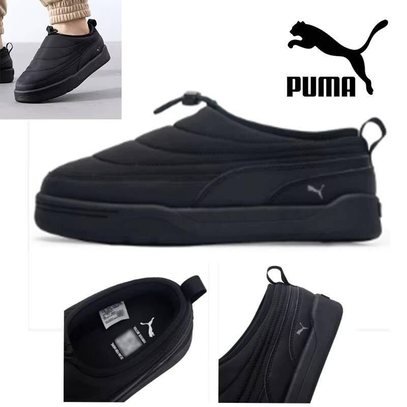 Новые кроссовки Puma 2026: уте – обзор и цена Puma Shoes Suede Classic