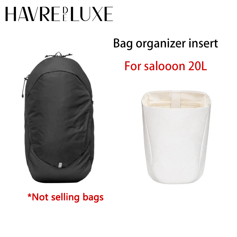 Органайзер-вкладыш для рюкзака – обзор и цена Backpack Insert Organizer